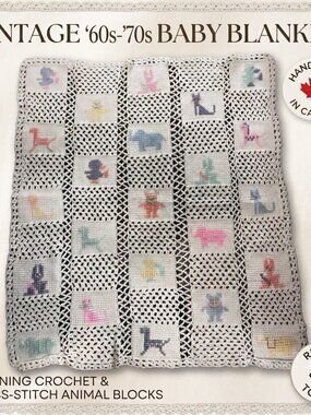 Vintage Handmade Baby Afghan Baby Blanket w/ Hand Stitched Animals 1960-70’s